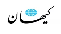 keyhan logo