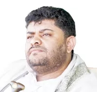 Mohammed Ali al Houthi